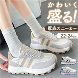 厚底スニーカー 可愛い 通販 スニーカー レディース ランニング 厚底シューズ 厚底 軽量 厚底靴 おしゃれ ダッドスニーカー カジュアル ウォーキングシューズ ダッドシューズ 歩きやすい