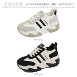 厚底スニーカー レディース 通販 スニーカー 可愛い 厚底シューズ ダッドスニーカー ウォーキングシューズ 厚底靴 おしゃれ ランニング 厚底 軽量 ダッドシューズ カジュアル 歩きやすい