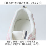 厚底スニーカー おしゃれ 通販 厚底シューズ スニーカー レディース ダッドスニーカー ウォーキングシューズ 厚底靴 可愛い 厚底 軽量 ランニング カジュアル ダッドシューズ