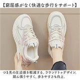 厚底スニーカー おしゃれ 通販 厚底シューズ スニーカー レディース ダッドスニーカー ウォーキングシューズ 厚底靴 可愛い 厚底 軽量 ランニング カジュアル ダッドシューズ