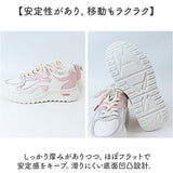 厚底スニーカー おしゃれ 通販 厚底シューズ スニーカー レディース ダッドスニーカー ウォーキングシューズ 厚底靴 可愛い 厚底 軽量 ランニング カジュアル ダッドシューズ