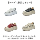 厚底シューズ レディース 通販 スニーカー 可愛い 厚底スニーカー おしゃれ ウォーキングシューズ ダッドスニーカー 厚底靴 ランニング 厚底 軽量 カジュアル ダッドシューズ