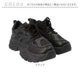 厚底スニーカー 厚底靴 通販 厚底シューズ スニーカー レディース おしゃれ 可愛い ダッドスニーカー ダッドシューズ ウォーキングシューズ 厚底 軽量 カジュアル 歩きやすい