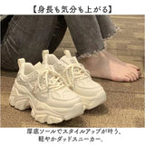 厚底スニーカー 厚底靴 通販 厚底シューズ スニーカー レディース おしゃれ 可愛い ダッドスニーカー ダッドシューズ ウォーキングシューズ 厚底 軽量 カジュアル 歩きやすい