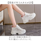 厚底シューズ スニーカー 通販 レディース 可愛い 厚底スニーカー おしゃれ 厚底靴 ダッドスニーカー ダッドシューズ ウォーキングシューズ 厚底 軽量 カジュアル 歩きやすい