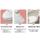 厚底シューズ スニーカー 通販 レディース 可愛い 厚底スニーカー おしゃれ 厚底靴 ダッドスニーカー ダッドシューズ ウォーキングシューズ 厚底 軽量 カジュアル 歩きやすい