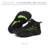 スニーカー キッズ 登山靴 通販 女の子 男の子 トレッキングシューズ ジュニア シューズ 子供靴 キッズスニーカー 子ども靴 子供 ハイキング 登山 キャンプ 遠足 アウトドア 靴 運動靴