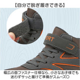 スニーカー キッズ 登山靴 通販 女の子 男の子 トレッキングシューズ ジュニア シューズ 子供靴 キッズスニーカー 子ども靴 子供 ハイキング 登山 キャンプ 遠足 アウトドア 靴 運動靴