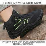 スニーカー キッズ 登山靴 通販 女の子 男の子 トレッキングシューズ ジュニア シューズ 子供靴 キッズスニーカー 子ども靴 子供 ハイキング 登山 キャンプ 遠足 アウトドア 靴 運動靴
