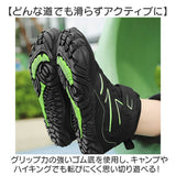 スニーカー キッズ 登山靴 通販 女の子 男の子 トレッキングシューズ ジュニア シューズ 子供靴 キッズスニーカー 子ども靴 子供 ハイキング 登山 キャンプ 遠足 アウトドア 靴 運動靴