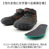 スニーカー キッズ 登山靴 通販 女の子 男の子 トレッキングシューズ ジュニア シューズ 子供靴 キッズスニーカー 子ども靴 子供 ハイキング 登山 キャンプ 遠足 アウトドア 靴 運動靴