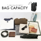 バックパック 大容量 通販 リュック リュックサック メンズ レディース ショルダーバッグ 肩掛け シューズポケット アウトドア キャンプ デイパック ボストンバッグ ビジネスバッグ 旅行