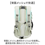 バックパック 大容量 通販 リュック リュックサック メンズ レディース ショルダーバッグ 肩掛け シューズポケット アウトドア キャンプ デイパック ボストンバッグ ビジネスバッグ 旅行