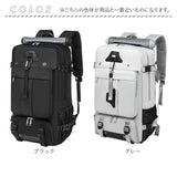 バックパック リュック メンズ 通販 大容量 リュックサック USB レディース ショルダーバッグ 肩掛け アウトドア キャンプ シューズポケット ボストンバッグ デイパック ビジネスバッグ