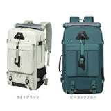 バックパック リュック メンズ 通販 大容量 リュックサック USB レディース ショルダーバッグ 肩掛け アウトドア キャンプ シューズポケット ボストンバッグ デイパック ビジネスバッグ