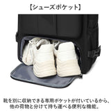 バックパック リュック メンズ 通販 大容量 リュックサック USB レディース ショルダーバッグ 肩掛け アウトドア キャンプ シューズポケット ボストンバッグ デイパック ビジネスバッグ