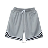 バスケパンツ ショートパンツ 通販 半ズボン ジャージ ハーフパンツ 短パン パンツ ズボン バスパン バスケットボールパンツ ショート メンズ レディース 膝上 男女兼用 無地 スポーツ