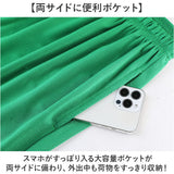 バスケパンツ ショートパンツ 通販 半ズボン ジャージ ハーフパンツ 短パン パンツ ズボン バスパン バスケットボールパンツ ショート メンズ レディース 膝上 男女兼用 無地 スポーツ