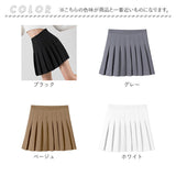 プリーツスカート ミニ 通販 ミニスカート プリーツ スカート 制服スカート レディース ボトムス ミニ丈 ショート丈 インナー付き ハイウエスト 無地 制服 女の子 ダンス 発表会 スクール