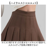 プリーツスカート ミニ 通販 ミニスカート プリーツ スカート 制服スカート レディース ボトムス ミニ丈 ショート丈 インナー付き ハイウエスト 無地 制服 女の子 ダンス 発表会 スクール