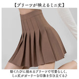 プリーツスカート ミニ 通販 ミニスカート プリーツ スカート 制服スカート レディース ボトムス ミニ丈 ショート丈 インナー付き ハイウエスト 無地 制服 女の子 ダンス 発表会 スクール