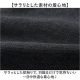 スタジャン メンズ 通販 スタジアムジャンパー アウター 薄手 ブルゾン 裏起毛 ジャケット スタジアムジャケット 野球服 レディース 秋冬 春服 秋服 冬服 スポーツ 大きいサイズ
