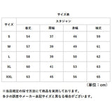 スタジャン メンズ 通販 スタジアムジャンパー アウター 薄手 ブルゾン 裏起毛 ジャケット スタジアムジャケット 野球服 レディース 秋冬 春服 秋服 冬服 スポーツ 大きいサイズ