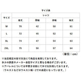 リネンシャツ メンズ 通販 薄手 シャツ 無地 トップス カジュアルシャツ 長袖 オフィス おしゃれ シンプル ビジネス オフィスカジュアル 長袖シャツ メンズシャツ 涼しい リネン きれいめ