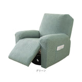 マッサージチェア カバー 一人掛け 通販 マッサージチェアカバー リクライニングチェアカバー マッサージチェアー 椅子カバー いす イス 傷防止 キズ防止 ポケット付き 1人掛け 一人用