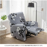 リクライニングチェア カバー 一人掛け 通販 ソファカバー 肘付き リクライニングチェアカバー マッサージチェアー 椅子カバー いす イス 傷防止 キズ防止 ポケット付き 1人掛け 一人用