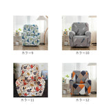 リクライニングチェア カバー 一人掛け 通販 ソファカバー 肘付き リクライニングチェアカバー マッサージチェアー 椅子カバー いす イス 傷防止 キズ防止 ポケット付き 1人掛け 一人用