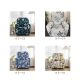 リクライニングチェア カバー 一人掛け 通販 ソファカバー 肘付き リクライニングチェアカバー マッサージチェアー 椅子カバー いす イス 傷防止 キズ防止 ポケット付き 1人掛け 一人用