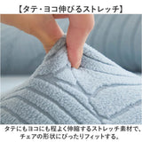 マッサージチェア カバー 肘付き 一人掛け 通販 ソファカバー リクライニングチェアカバー マッサージチェアー 椅子カバー いす イス 傷防止 キズ防止 ポケット付き 1人掛け 一人用