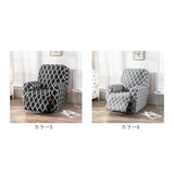 シングルソファーカバー 交換 通販 ソファカバー 一人掛け リクライニングチェアカバー 椅子カバー マッサージチェアー いす イス ポケット付き サイドポケット 1人掛け 一人用 汚れ防止