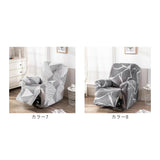 シングルソファーカバー 交換 通販 ソファカバー 一人掛け リクライニングチェアカバー 椅子カバー マッサージチェアー いす イス ポケット付き サイドポケット 1人掛け 一人用 汚れ防止