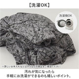 シングルソファーカバー 交換 通販 ソファカバー 一人掛け リクライニングチェアカバー 椅子カバー マッサージチェアー いす イス ポケット付き サイドポケット 1人掛け 一人用 汚れ防止