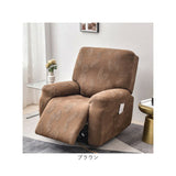 マッサージチェア カバー 通販 ソファカバー 交換 リクライニングチェアカバー 椅子カバー 肘付き マッサージチェアー かぶせるだけ いす イス ポケット付き サイドポケット 1人掛け