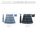 制服 プリーツスカート 通販 スカート スクールスカート チェックスカート レディース ボトムス 3点セット プリーツ スクール チェック 学生服 通学 ネクタイ ボウタイ リボンタイ 中学生