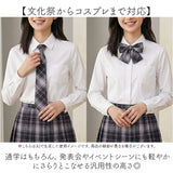 制服 プリーツスカート 通販 スカート スクールスカート チェックスカート レディース ボトムス 3点セット プリーツ スクール チェック 学生服 通学 ネクタイ ボウタイ リボンタイ 中学生