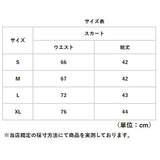 制服 プリーツスカート 通販 スカート 学生 スクールスカート チェックスカート レディース ボトムス 3点セット プリーツ スクール チェック 学生服 通学 ネクタイ ボウタイ リボンタイ