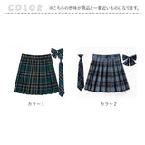 制服 プリーツスカート 通販 スカート 学生 スクールスカート チェックスカート レディース ボトムス 3点セット プリーツ スクール チェック 学生服 通学 ネクタイ ボウタイ リボンタイ