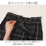 制服 プリーツスカート 通販 スカート 学生 スクールスカート チェックスカート レディース ボトムス 3点セット プリーツ スクール チェック 学生服 通学 ネクタイ ボウタイ リボンタイ