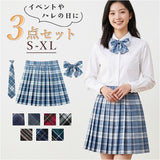 制服 プリーツスカート 通販 スカート 学生 スクールスカート チェックスカート レディース ボトムス 3点セット プリーツ スクール チェック 学生服 通学 ネクタイ ボウタイ リボンタイ