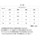 トレンチコート ミニワンピース レディース 通販 トレンチ コート ジャケット スプリングコート ワンピース ワンピ ショート ショート丈 ミニ 短め ベルト ベルト付き カジュアル
