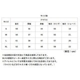 ブラウス レディース 通販 ボウタイ風ブラウス シャツ 長袖シャツ トップス 長袖 スーツ インナー 春 秋 冬 大きいサイズ オフィスカジュアル 通勤 入学式 きれいめ ビジネス フォーマル