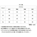 ブラウス レディース 通販 ボウタイブラウス シャツ 長袖シャツ トップス 長袖 スーツ インナー 春 秋 冬 大きいサイズ オフィスカジュアル 通勤 入学式 きれいめ ビジネス フォーマル