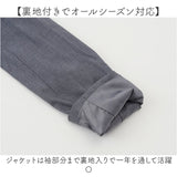 スーツ レディース セットアップ 通販 ジャケット セット ジャケットセットアップ オフィススーツ ビジネススーツ セミフォーマル フォーマル 卒業式 入学式 結婚式 入園式 卒園式