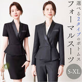 スーツ レディース セットアップ 通販 ジャケット セット ジャケットセットアップ オフィススーツ ビジネススーツ セミフォーマル フォーマル 卒業式 入学式 結婚式 入園式 卒園式