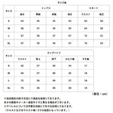 スーツ レディース セットアップ 通販 ジャケット セット ジャケットセットアップ オフィススーツ ビジネススーツ フォーマル セミフォーマル 卒業式 入学式 結婚式 入園式 卒園式