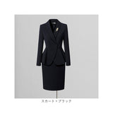 スーツ レディース セットアップ 通販 ジャケット セット ジャケットセットアップ オフィススーツ ビジネススーツ フォーマル セミフォーマル 卒業式 入学式 結婚式 入園式 卒園式